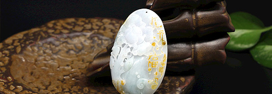 中國(guó)歷代玉器器形、玉雕風(fēng)格舉要
